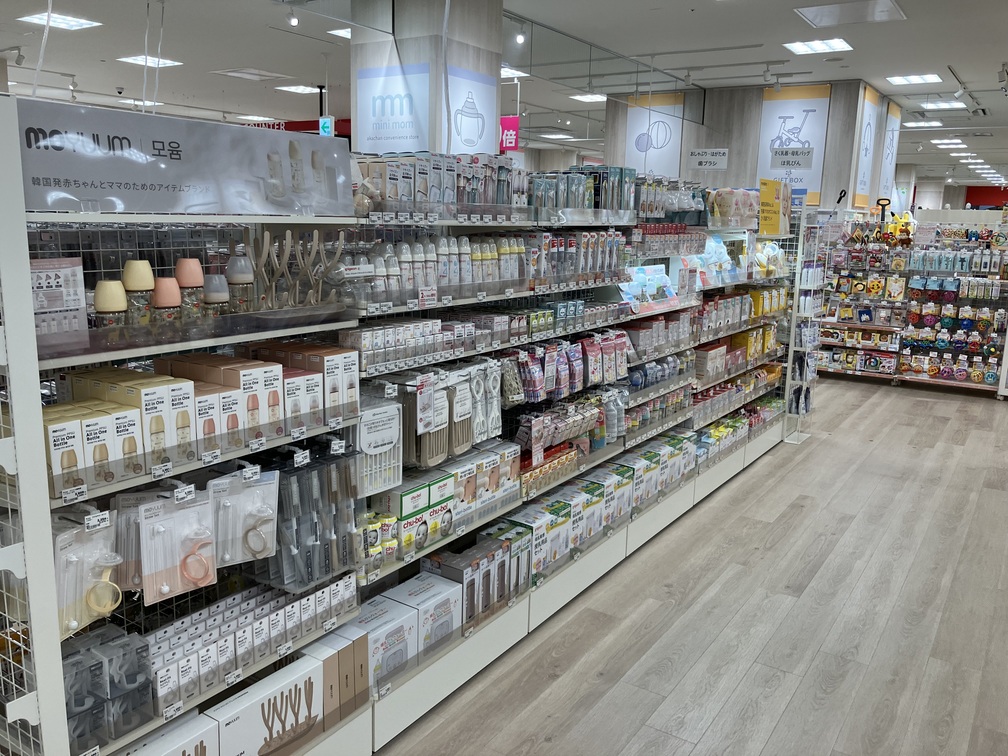 Images アカチャンホンポ MOMOテラス店