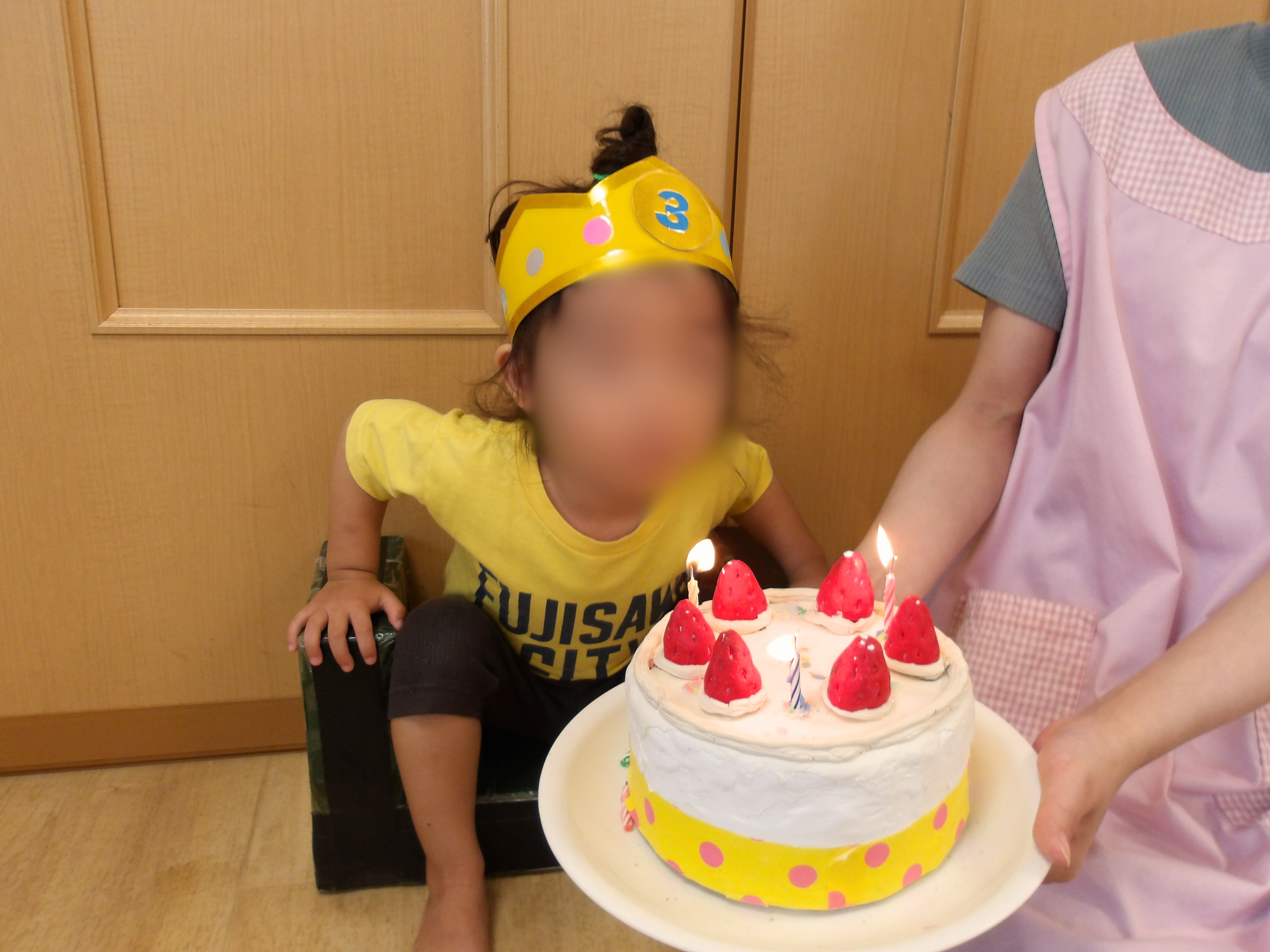 Images 辻堂すきっぷ保育園