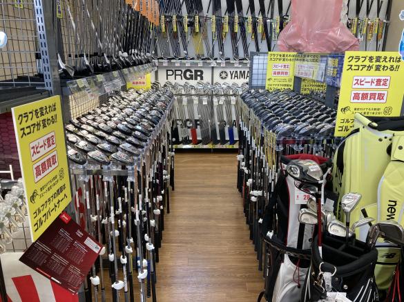 Images ゴルフパートナー 熊本清水バイパス店