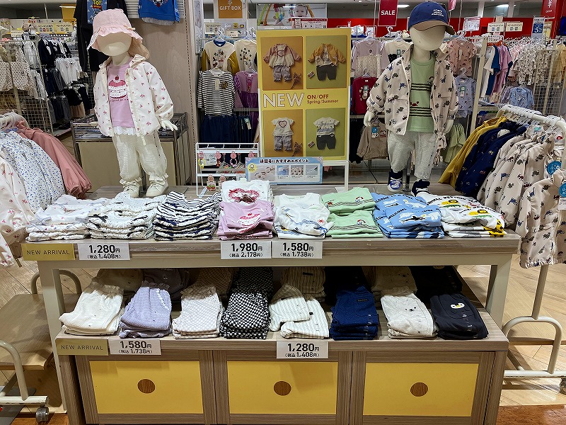 アリオ深谷店｜ベビー用品・マタニティ用品のアカチャンホンポ