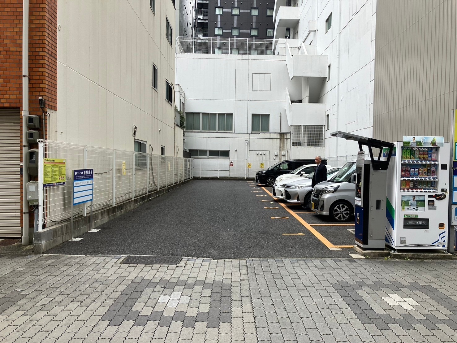 Images ONE PARK丸の内第2