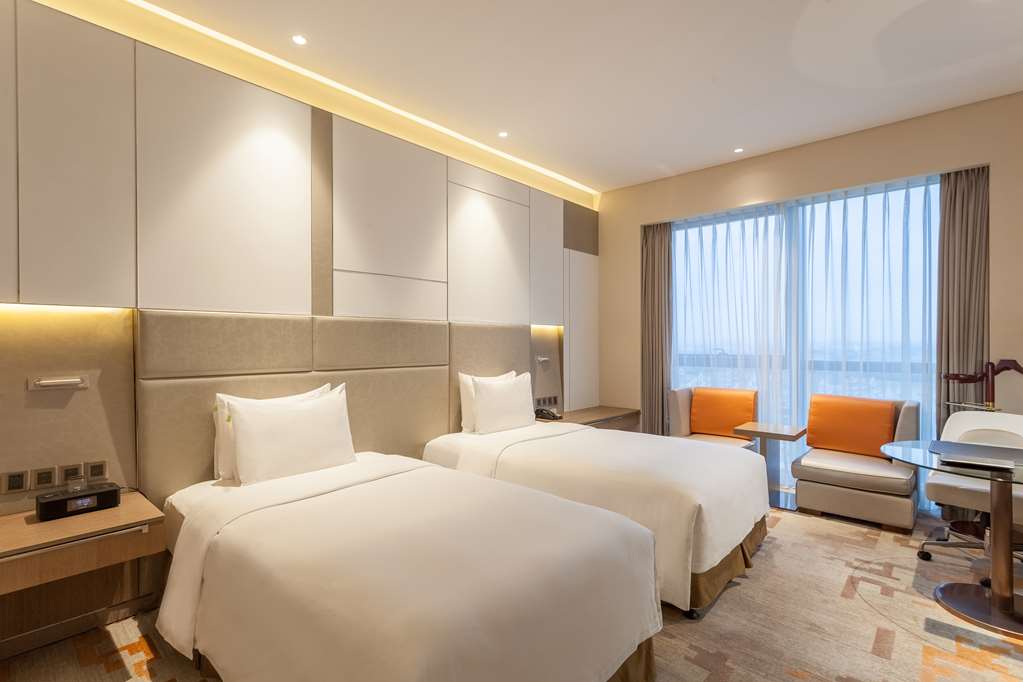 Images Radisson Exhibition Center Shanghai