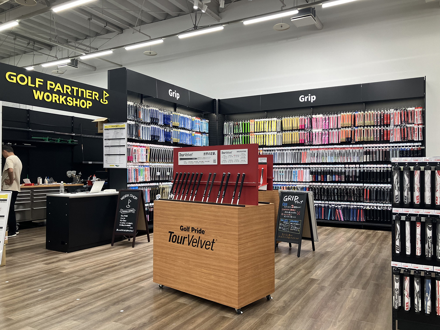 Images ゴルフパートナー成田店