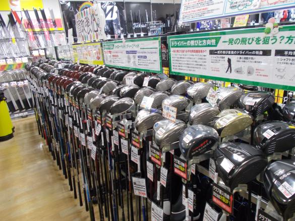 Images ゴルフパートナー ヴィクトリアゴルフ市川インター店