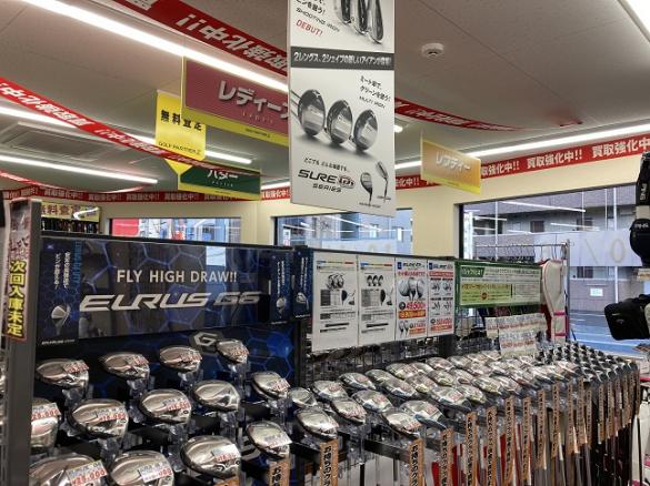 Images ゴルフパートナー 滋賀南草津店