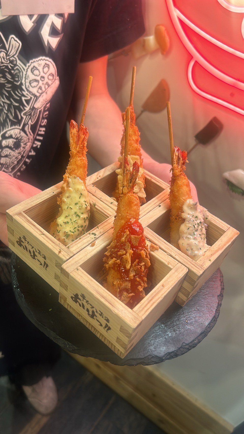 Images あいよっ！京都駅西店