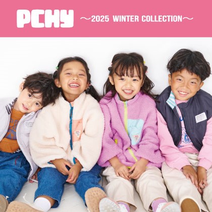 ららぽーとTOKYO-BAY店｜ベビー用品・マタニティ用品のアカチャンホンポ