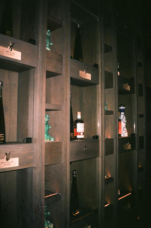 Images Wax Rabbit Speakeasy