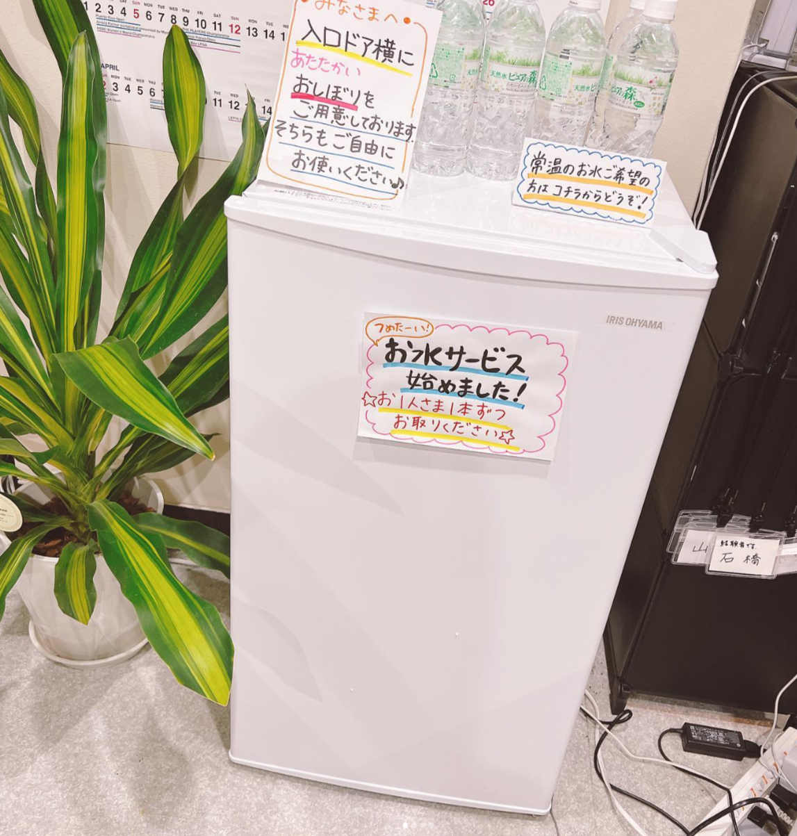 Images 北浦和ゴルフ