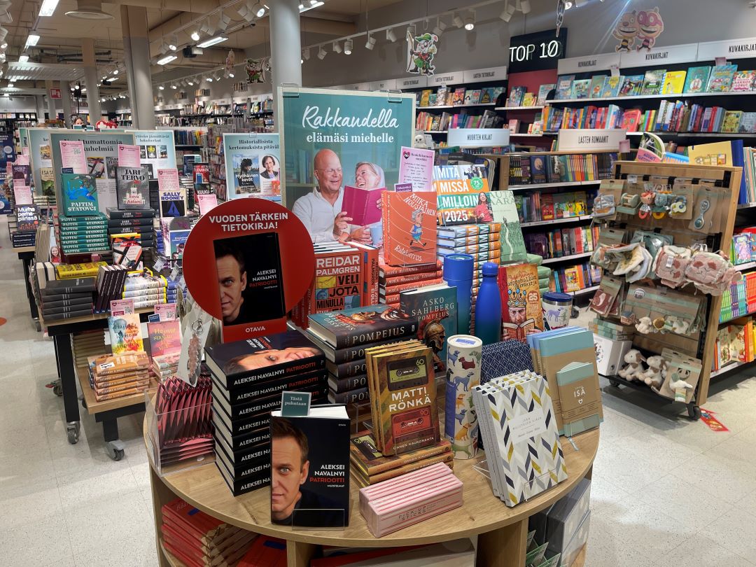 Images Suomalainen Kirjakauppa Kauppakeskus Ideapark Tampere Lempäälä