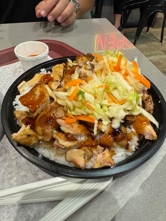 Images B-Man's Teriyaki