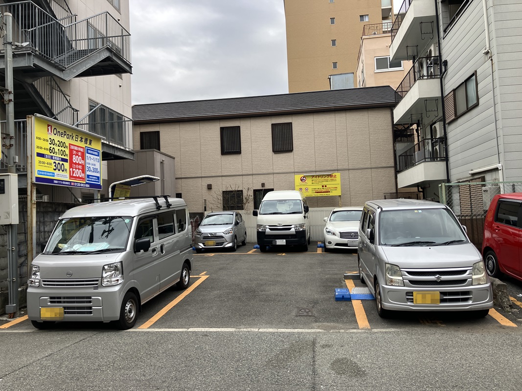 Images ONE PARK日本橋東