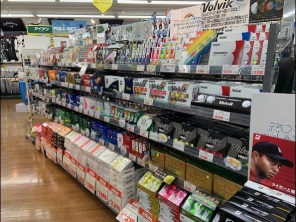 Images ゴルフパートナー おゆみ野店