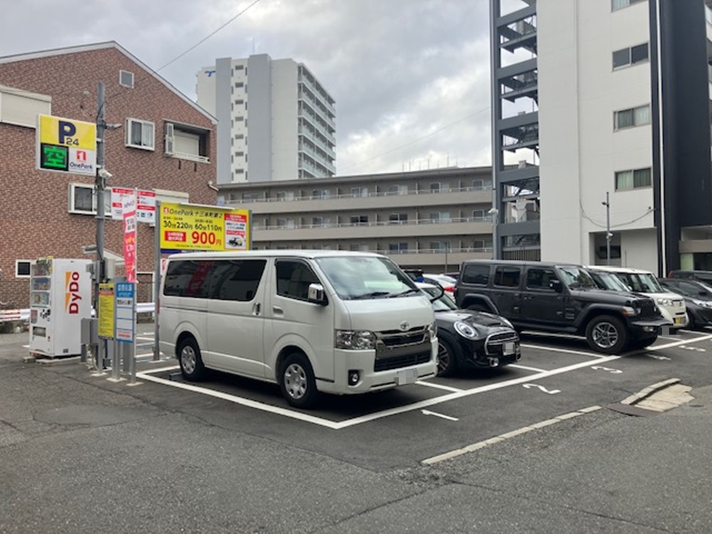 Images ONE PARK十三本町第2