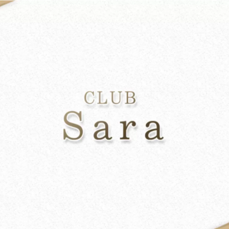 CLUB Sara Logo