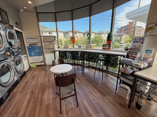 Images ENEOS Laundry 箕面白島店