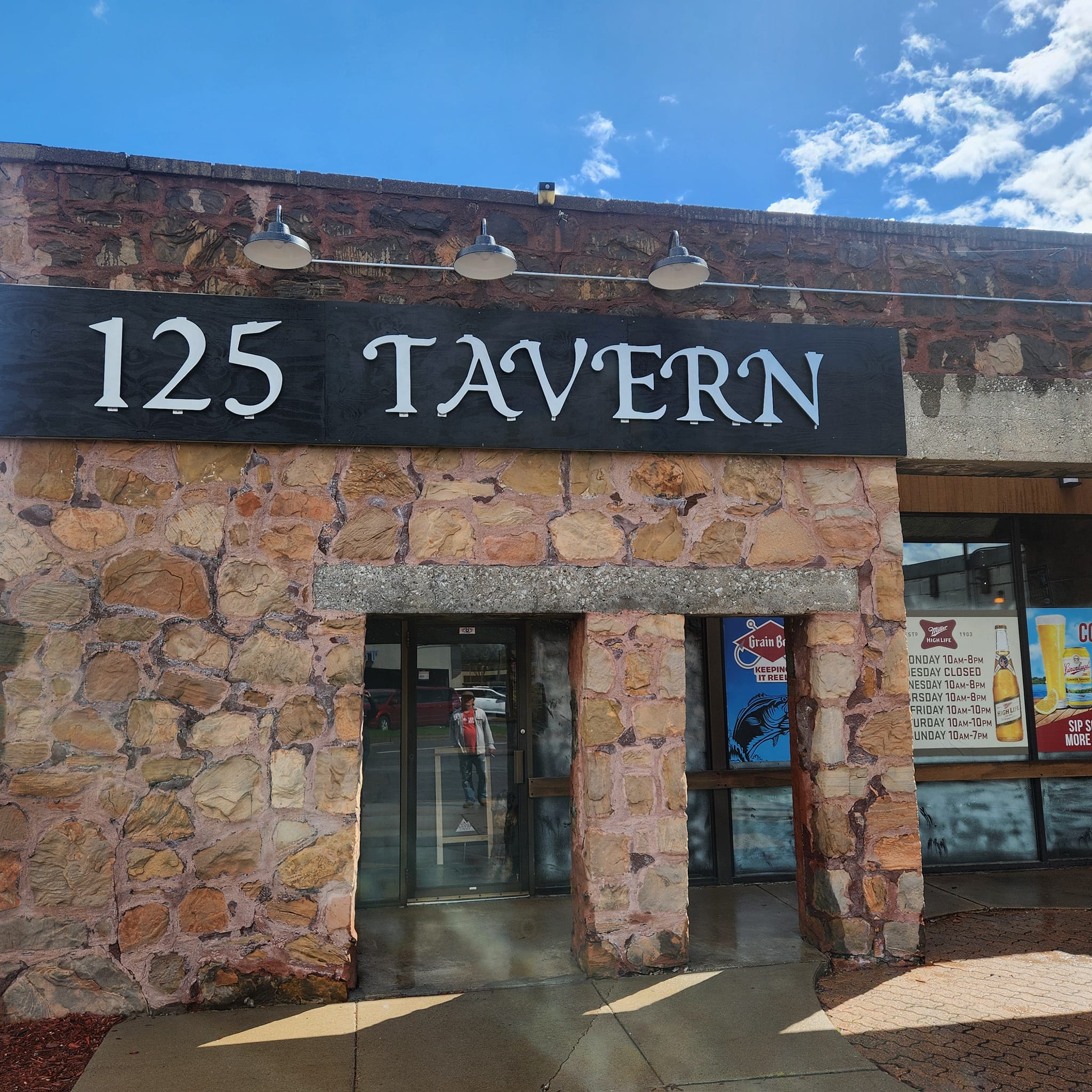 125 Tavern Image