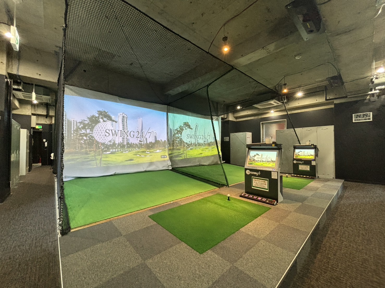 Images インドアゴルフ練習場 SWING24/7 両国店