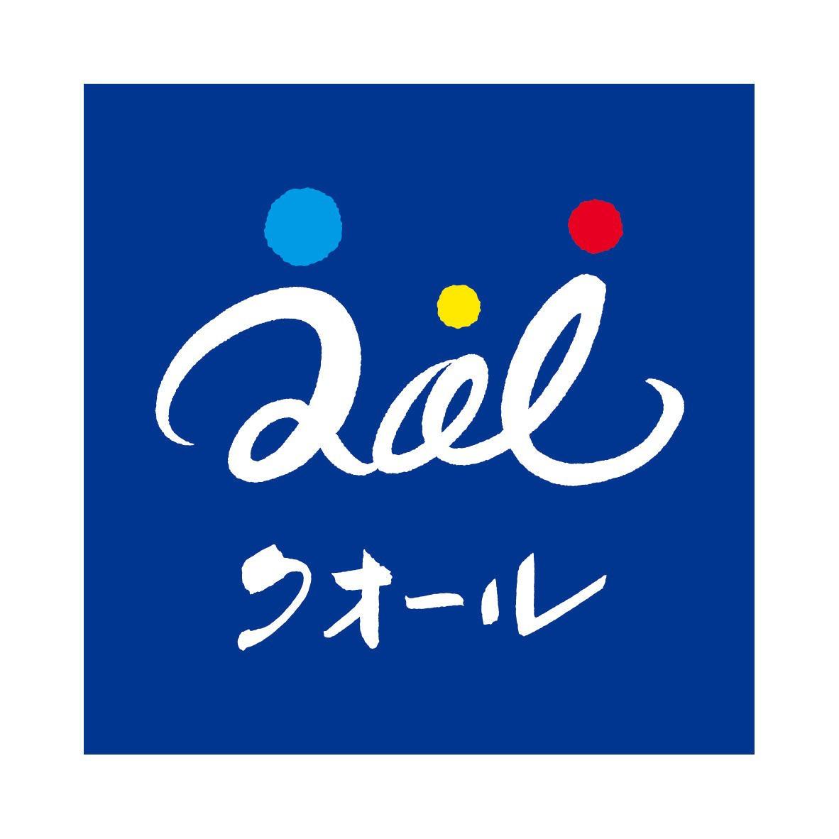 クオール薬局甲西店 Logo