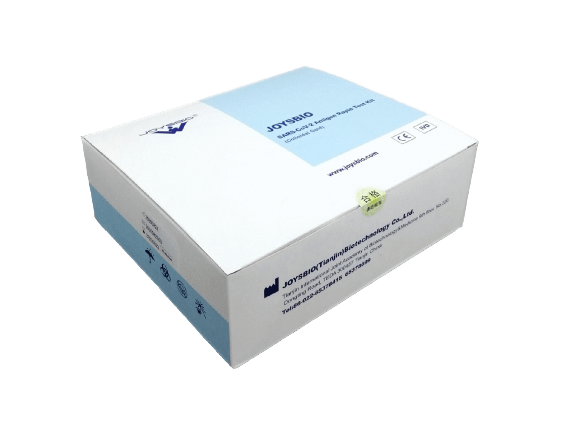 H.M.S. Health Medical Service GmbH, Gartenstrasse 99, in Lieserbrücke