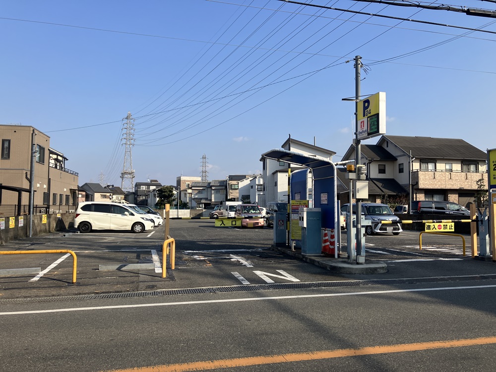 Images ONE PARK上