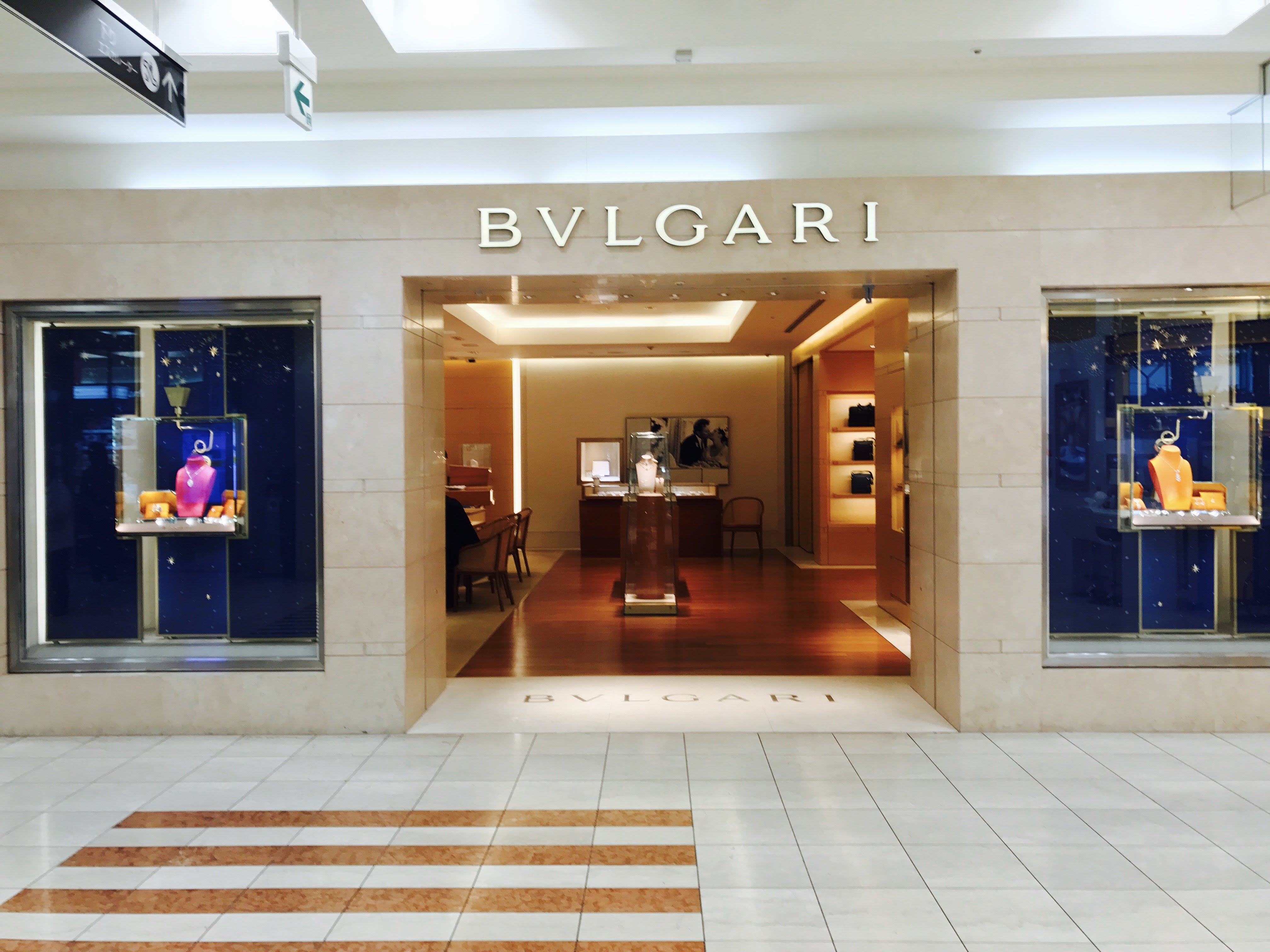 Images ブルガリ 福岡大丸店