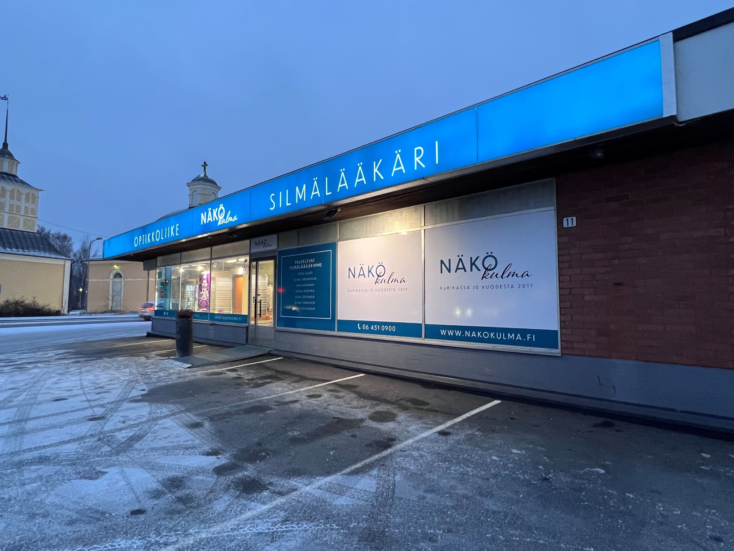 Images Kurikan Näkökulma Oy