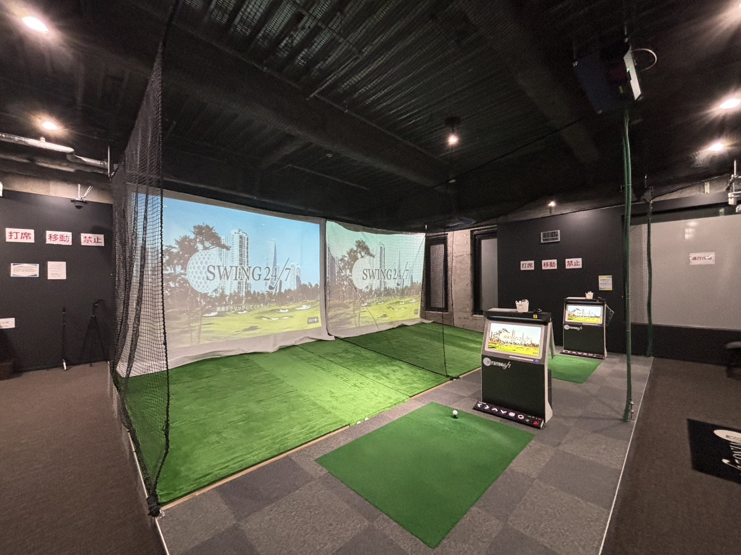 Images インドアゴルフ練習場 SWING24/7 三田店