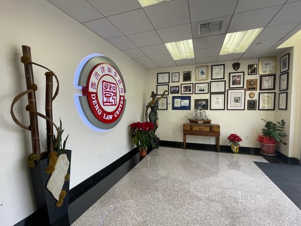 Images Law Office of Daniel Deng 邓洪律师事务所