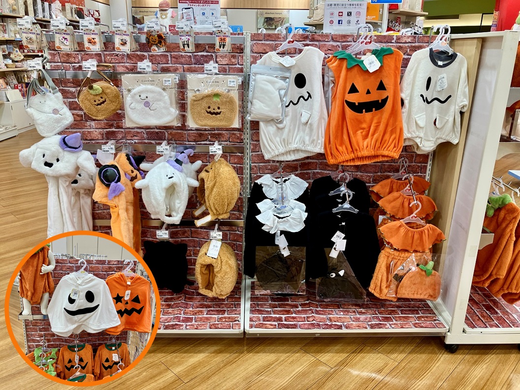 ともちゃん専用 ららぽーと磐田店｜ベビー用品・マタニティ用品のアカチャンホンポ
