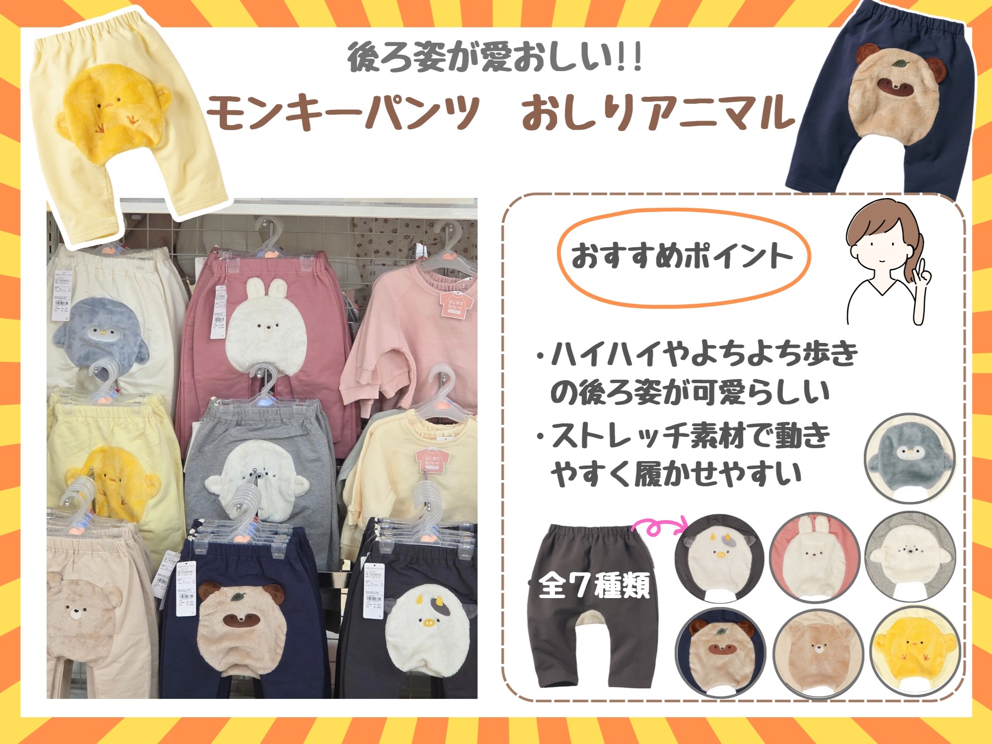 ぴっぴ様専用 ピッピ 専用 ぴぴぴ様専用 pipipi様（ピッピ様専用