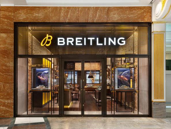 BREITLING BOUTIQUE MANCHESTER TRAFFORD