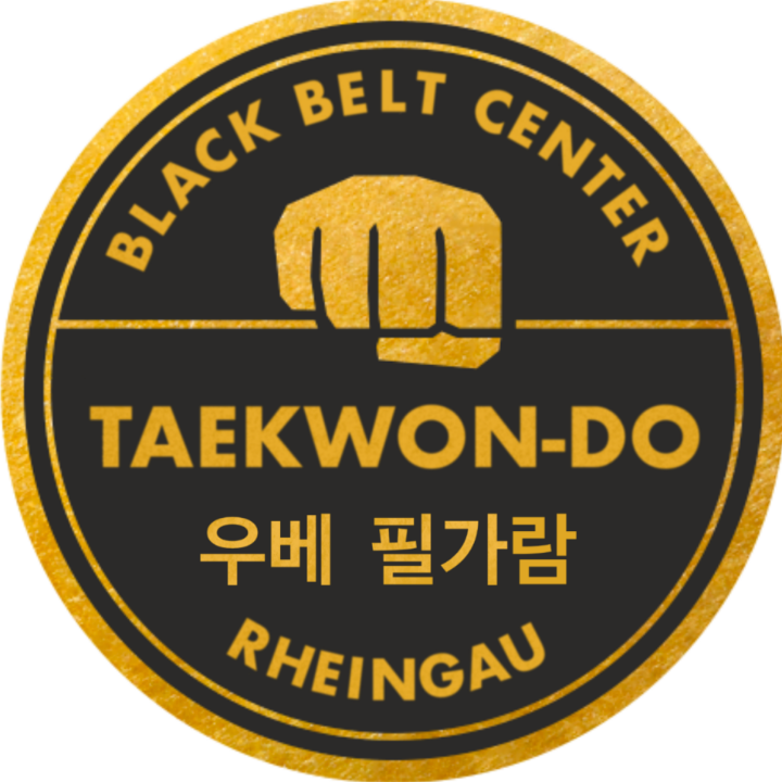 Logo Black Belt Center Rheingau