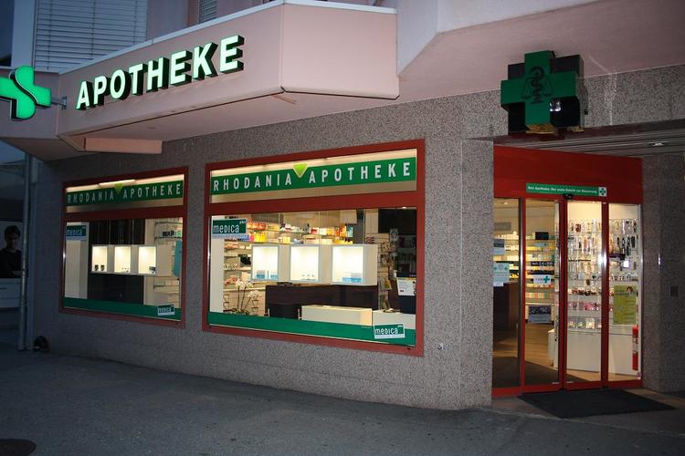 Apotheke Rhodania, Gliserallee 8 in Brig-Glis