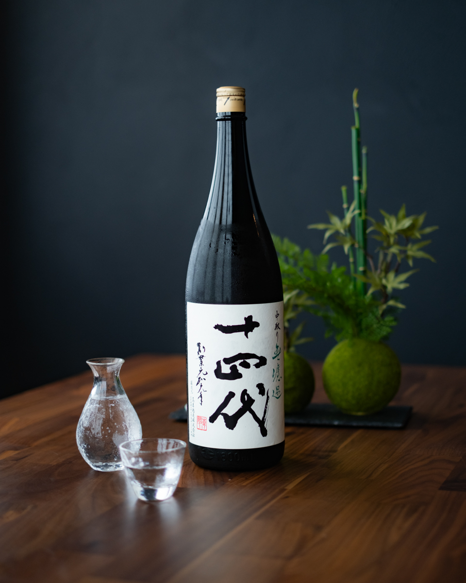 Images 【完全個室】創作和食居酒屋 季彩 七百家（なおや）研究学園駅前