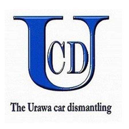 浦和自動車解体株式会社 Logo