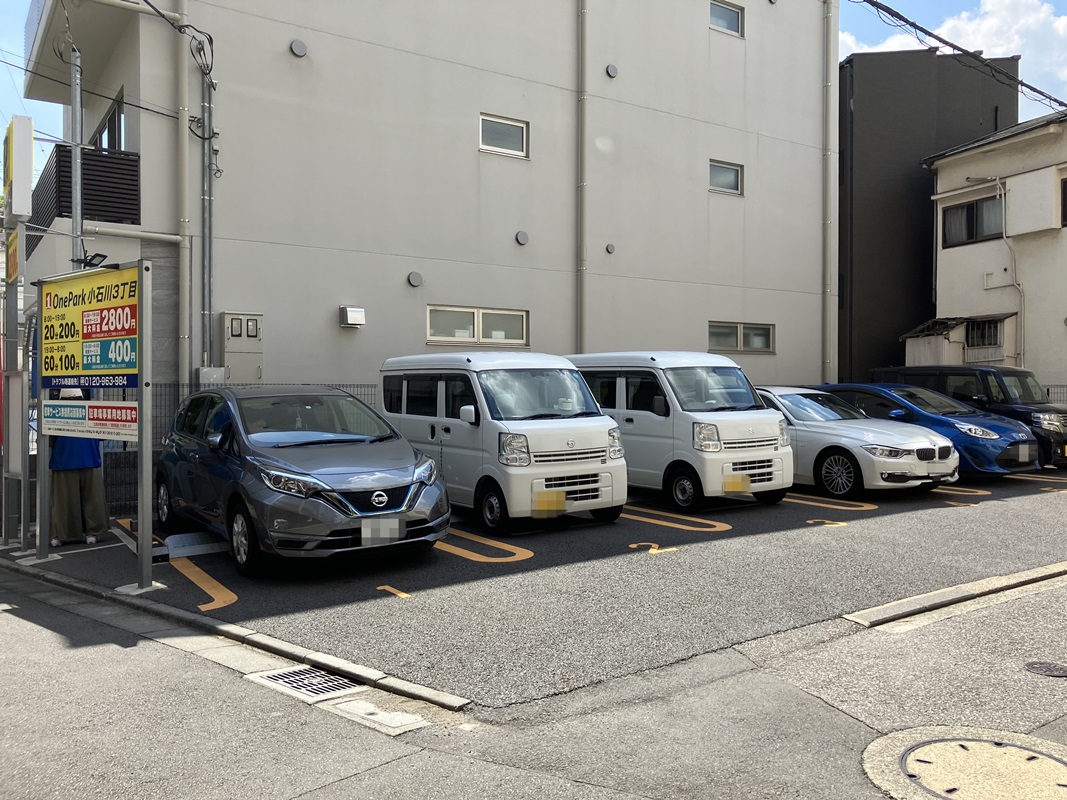 Images ONE PARK小石川3丁目