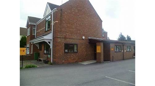 Images Haven Veterinary Group, Hedon