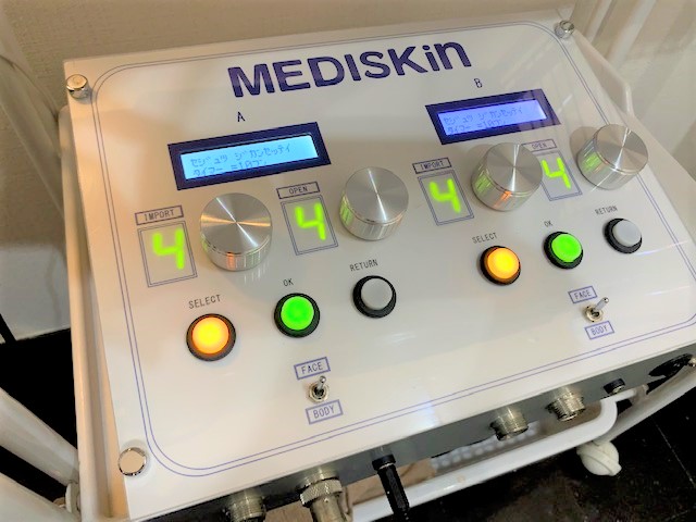 Images メディスキン ザ 銀座