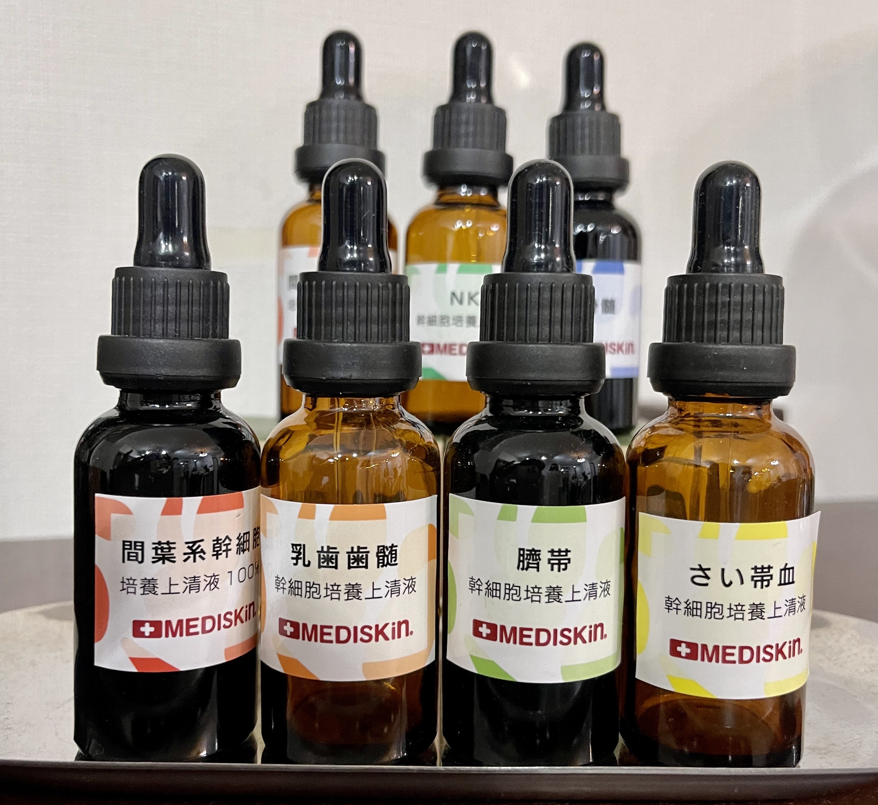 Images メディスキン ザ 銀座