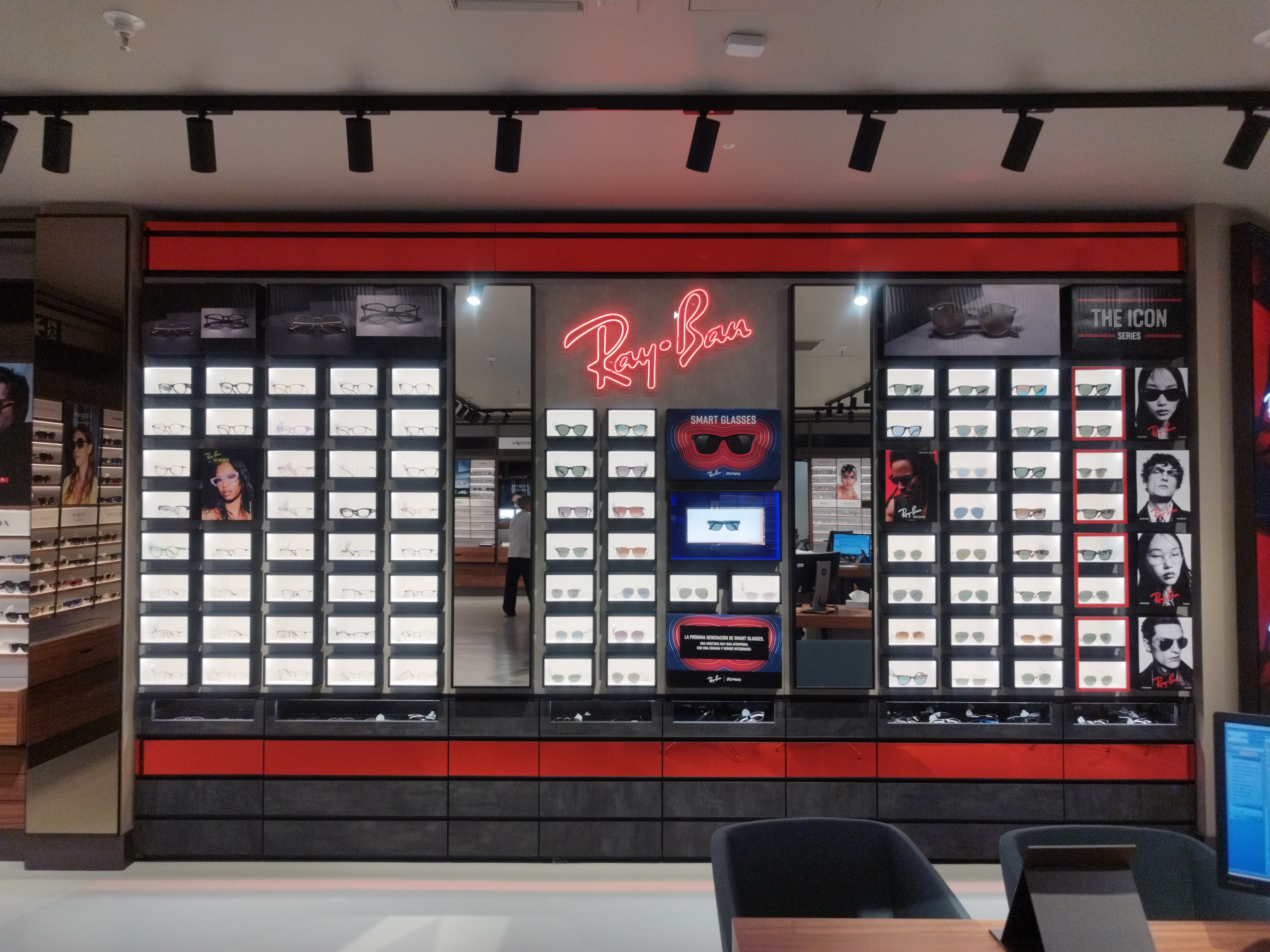 Images Optica2000 El Corte Inglés Princesa