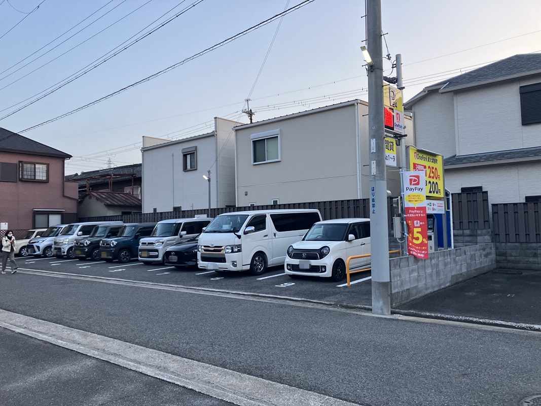 Images ONE PARK泉大津旭町
