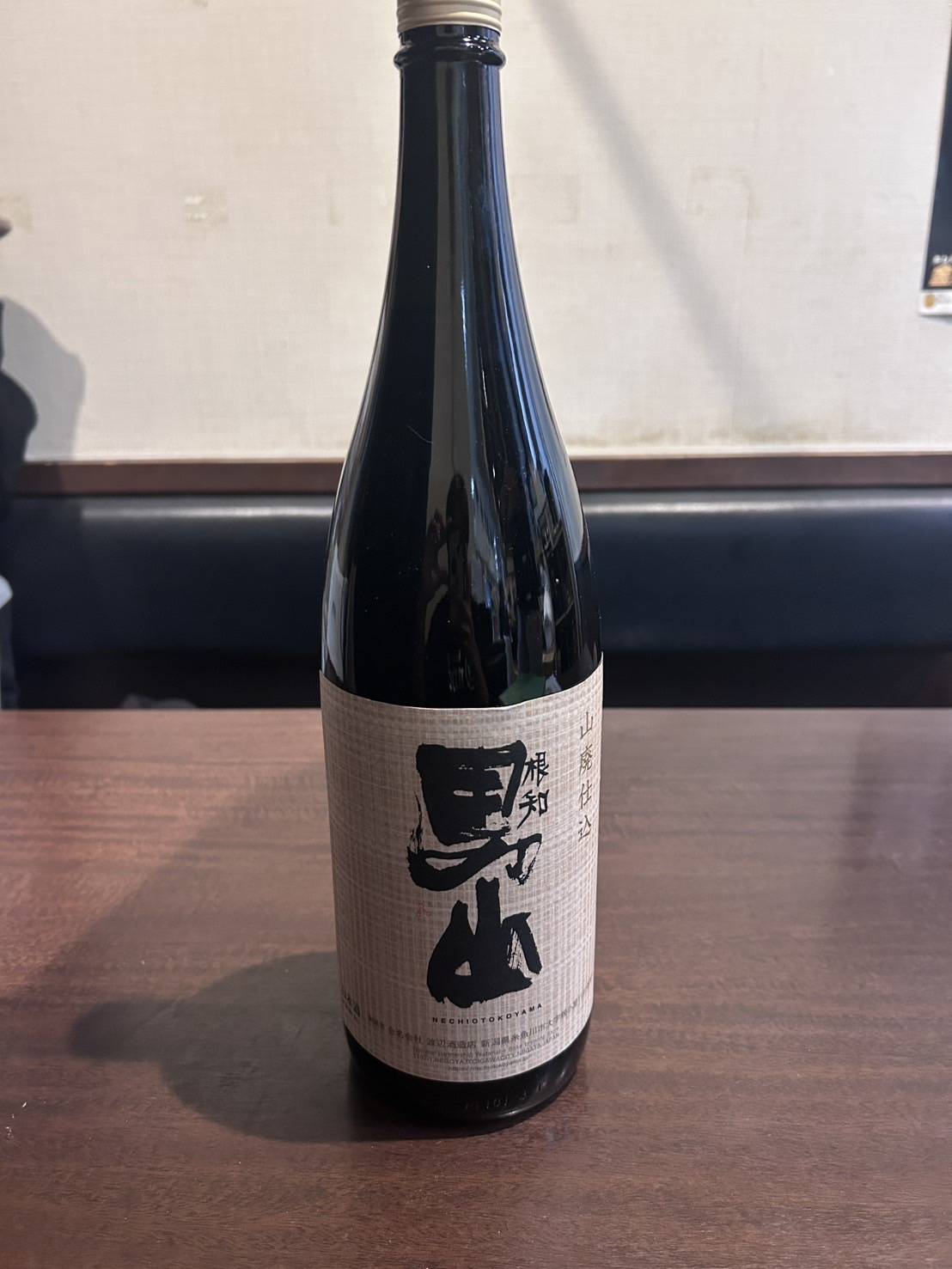 Images おさかな屋オカピ