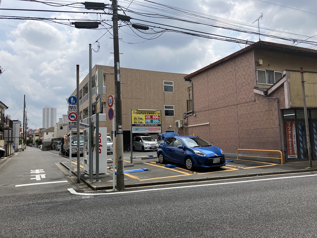 Images ONE PARK石神井町4丁目