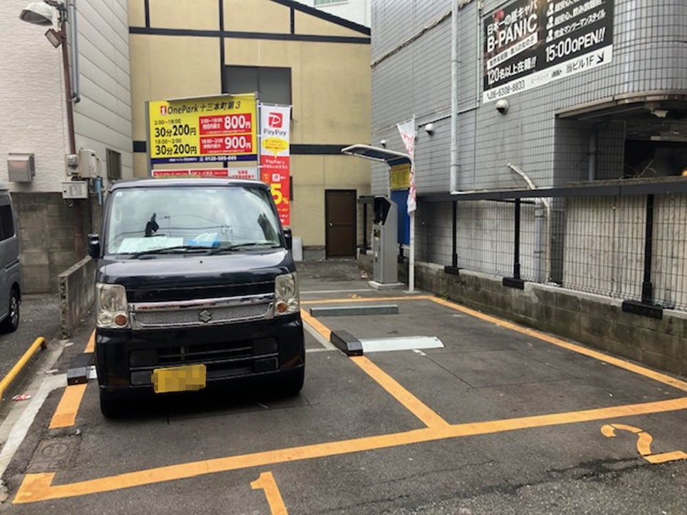Images ONE PARK十三本町第3