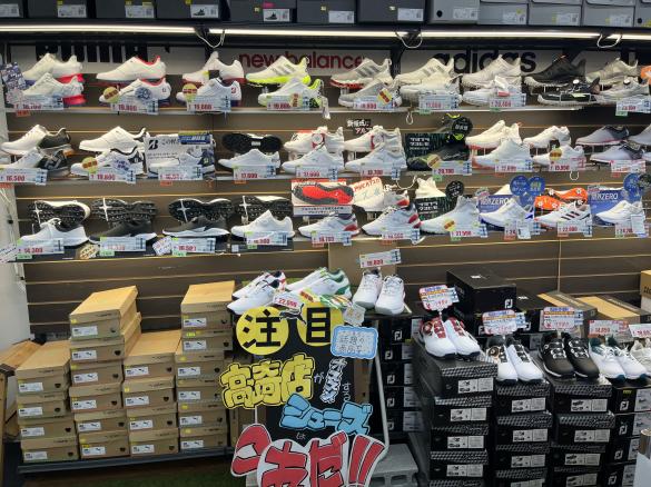 Images ゴルフパートナー 高崎店