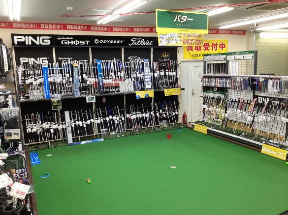Images ゴルフパートナー Ｒ６ひたちなか市毛店