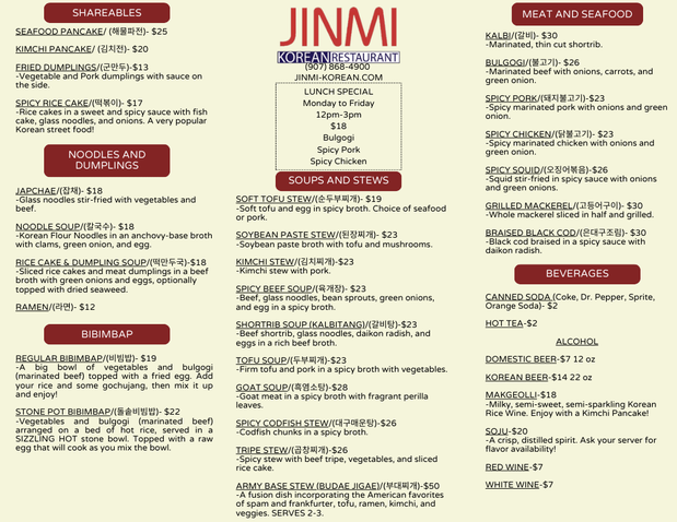 Images Jinmi Korean Restaurant