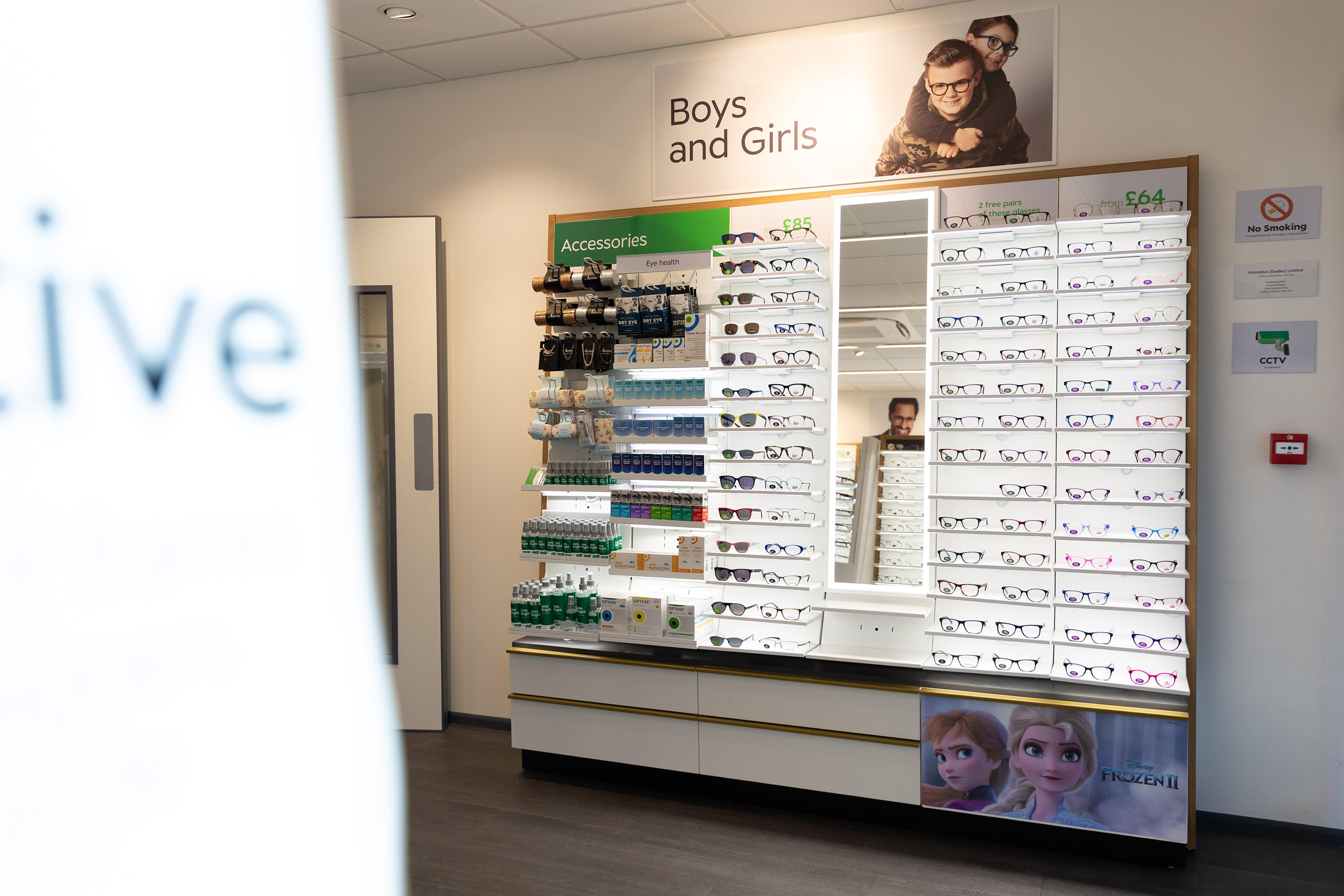 Specsavers Dudley - glasses showroom Specsavers Opticians and Audiologists - Dudley Dudley 01384 214851