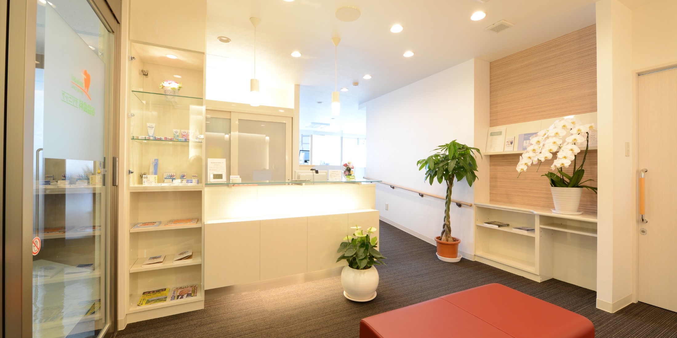 Images 谷脇歯科クリニック